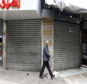  الإضراب الشامل يعم مدينة جنين رفضاً لإقرار الكنيست"قانون إعدام الأسرى"