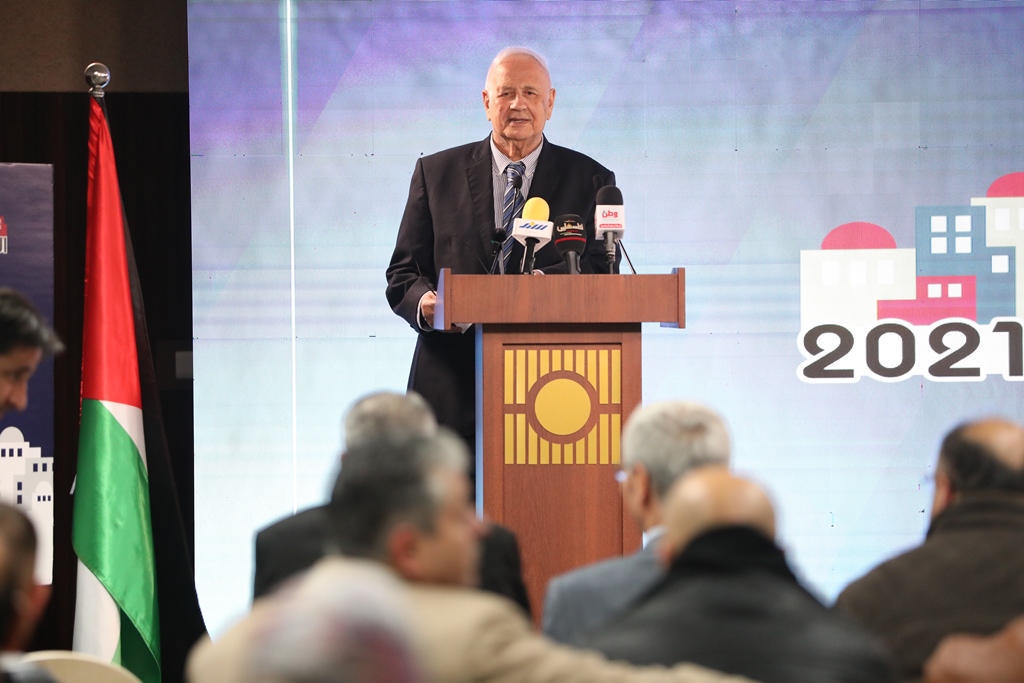 جانب من المؤتمر الصحفي