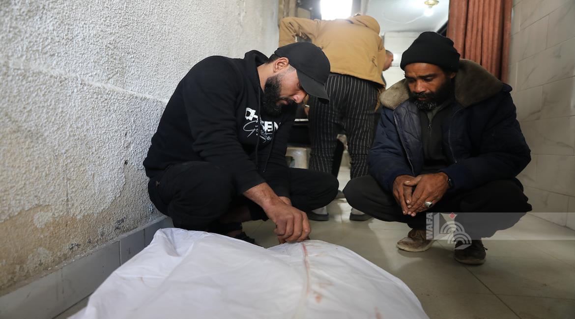 صورة ارشيفية