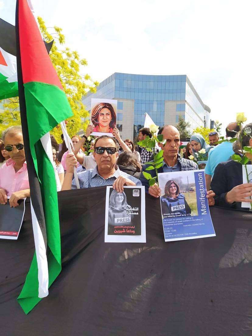 جانب من الوقفة