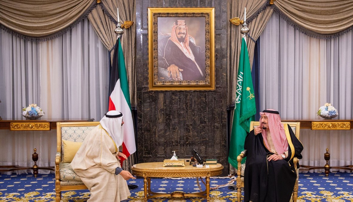 نقلا عن وكالة الأنباء السعودية (واس)