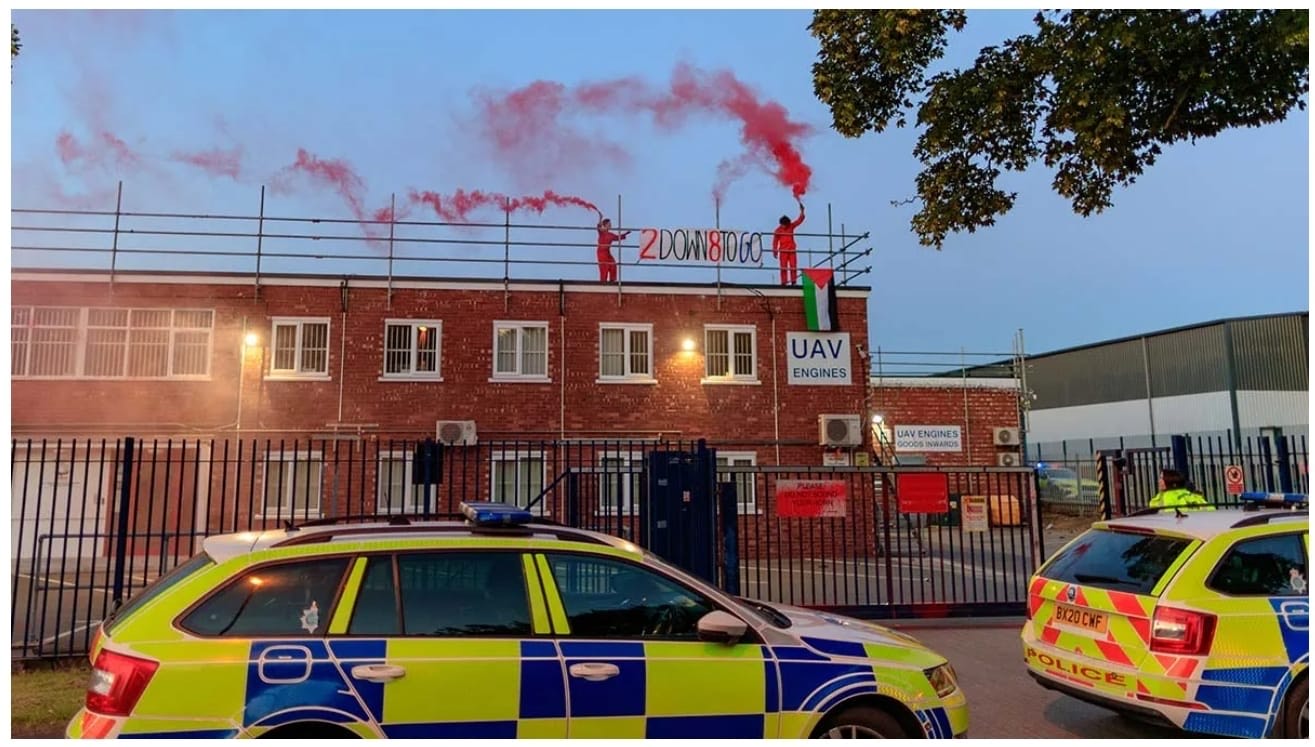 جانب من الاعتصام