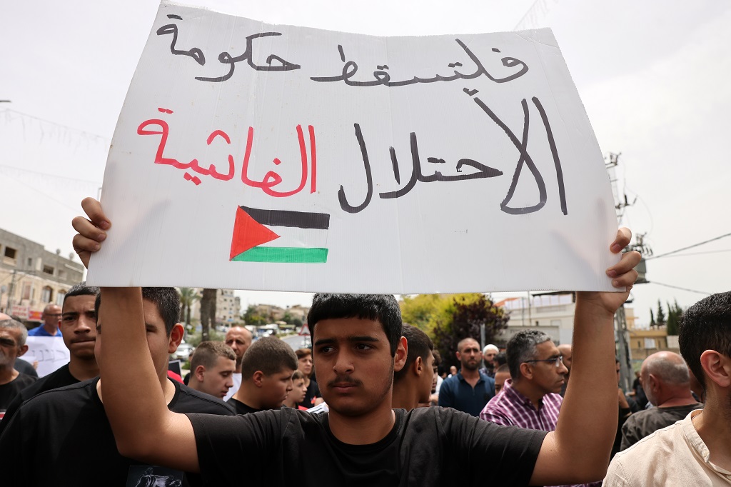 جانب من التظاهرة في الناصرة (تصوير: أ ف ب)