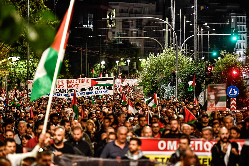 جانب من التظاهرة (تصوير: أ ف ب)