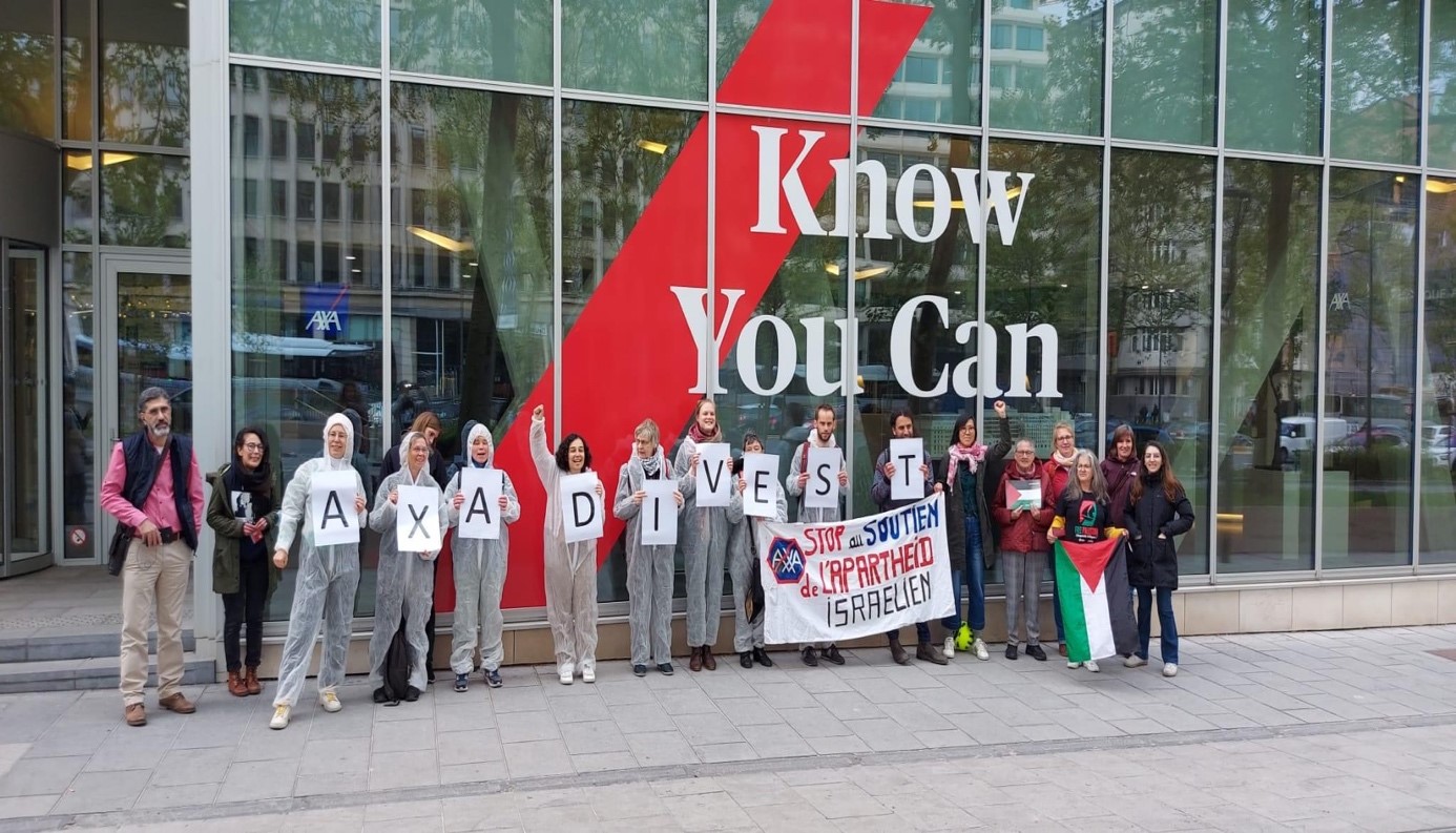 جانب من الوقفة