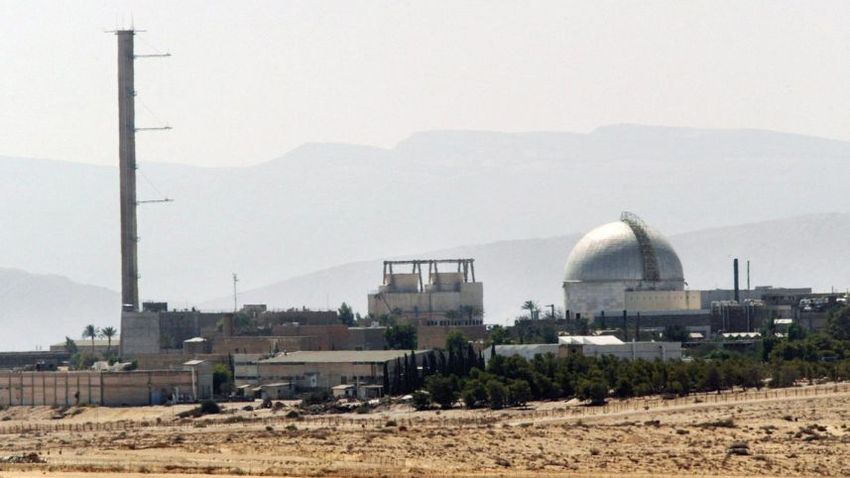 صورة أرشيفية