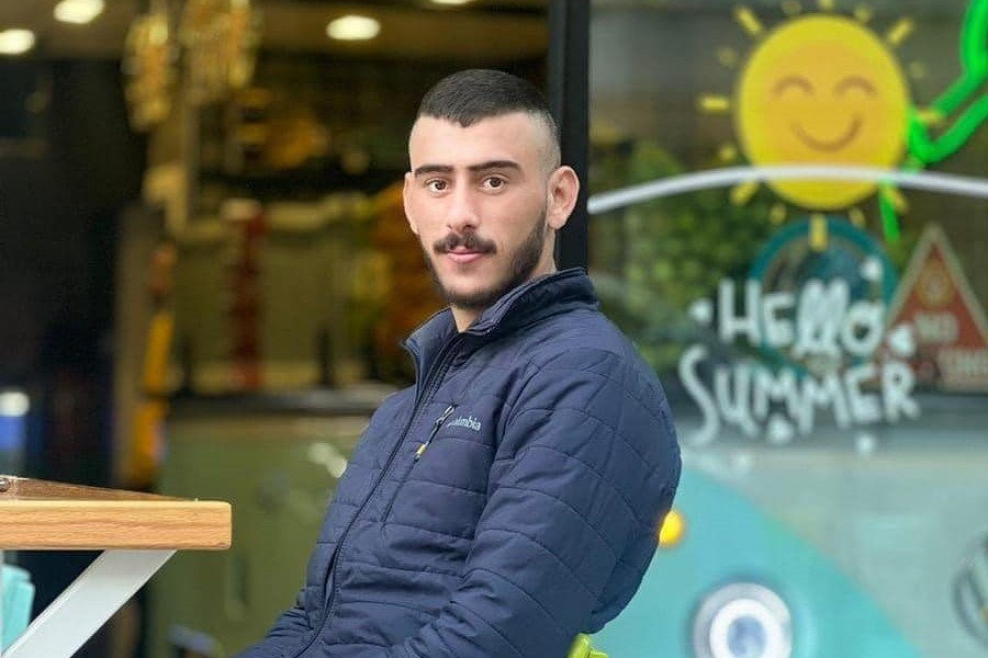 الشهيد ليث نديم حنني