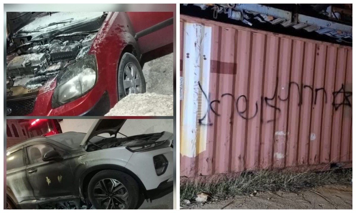 صورة أرشيفية (وفا)