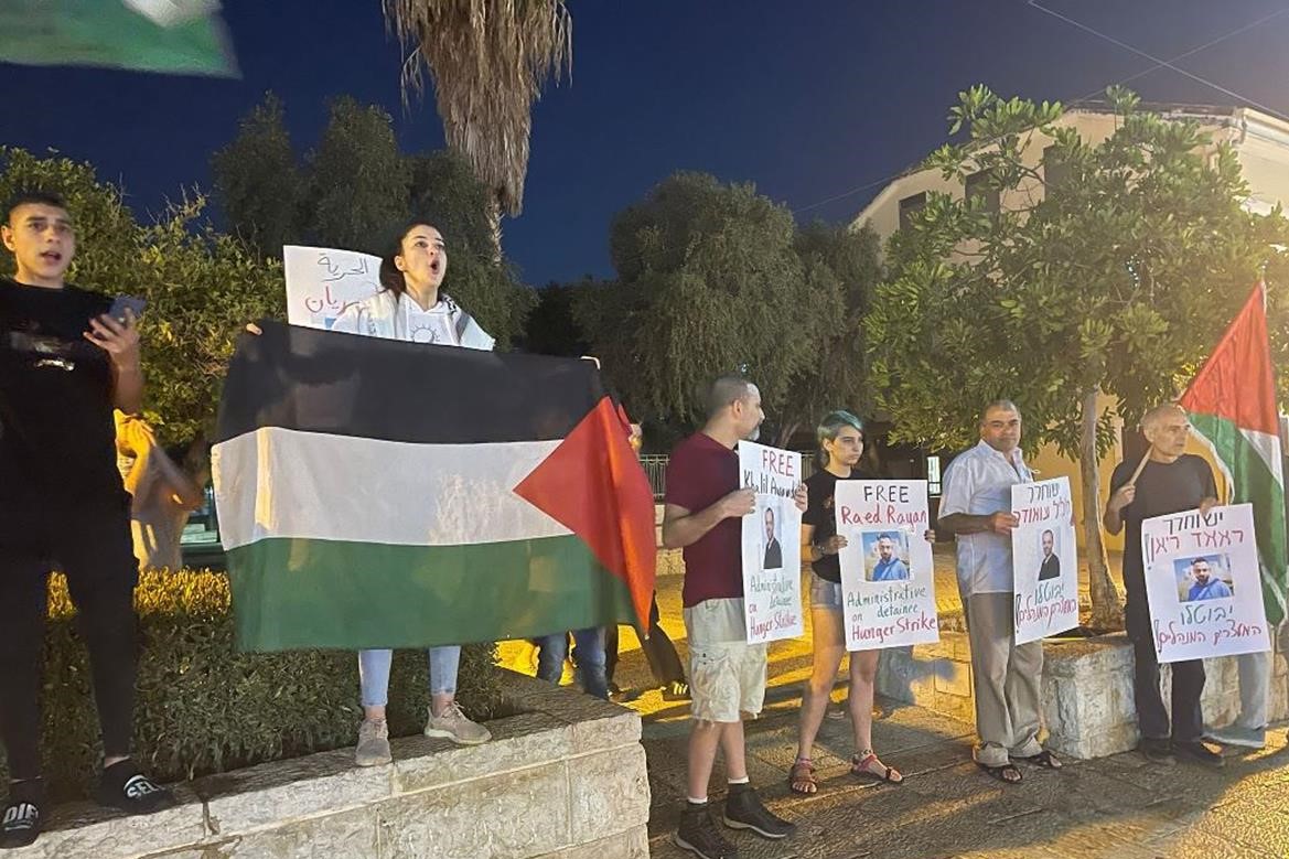 جانب من الوقفة (عدسىة: وفا)