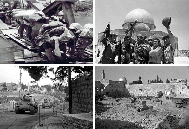 يوم النكسة 1967