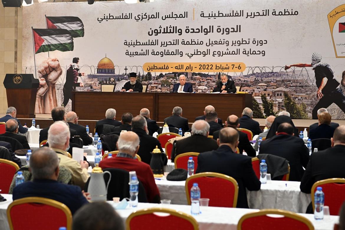 انطلاق أعمال الدورة الـ31 للمجلس المركزي الفلسطيني في مدينة رام الله (عدسة: ثائر غنايم)