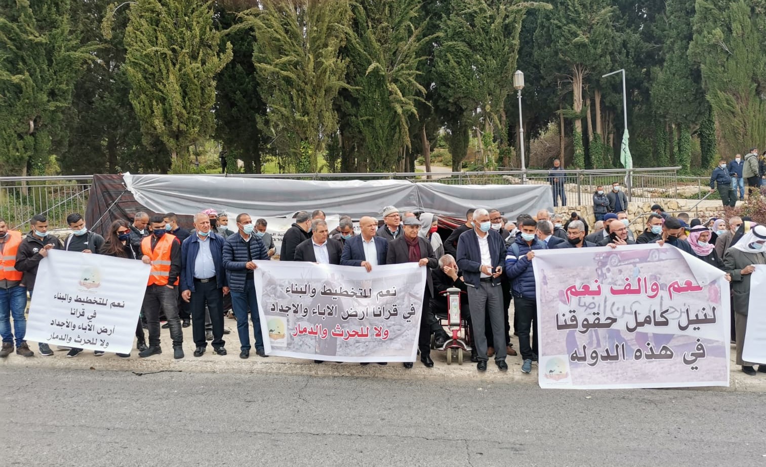 جانب من التظاهرة