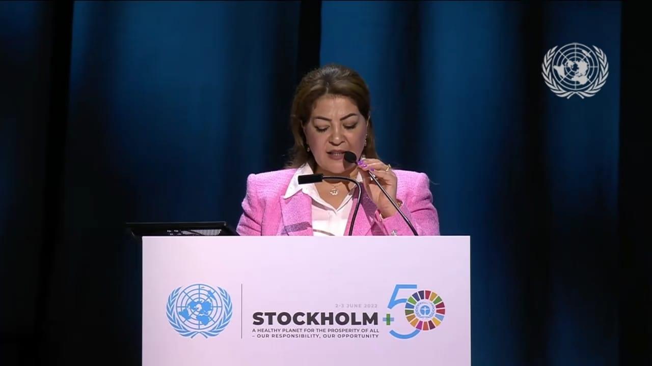 رئيسة سلطة جودة البيئة نسرين التميمي خلال مشاركتها في مؤتمر "ستوكهولم + 50" 