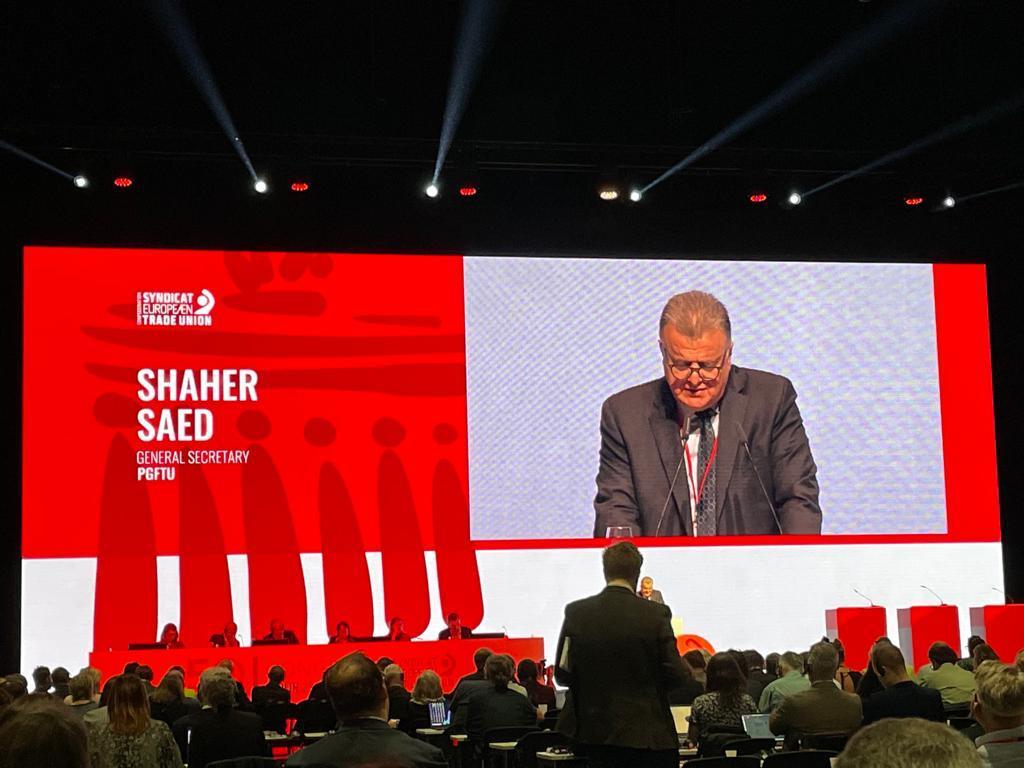 سعد خلال مشاركته  في أعمال الدورة الـ15 من مؤتمر الاتحاد الأوروبي لنقابات العمال