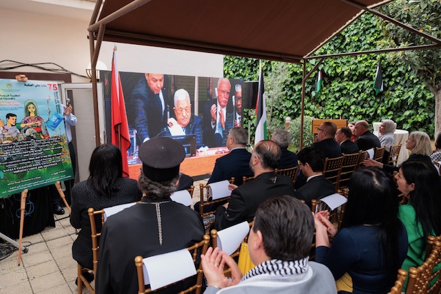 جانب من فعالية إحياء ذكرى النكبة 