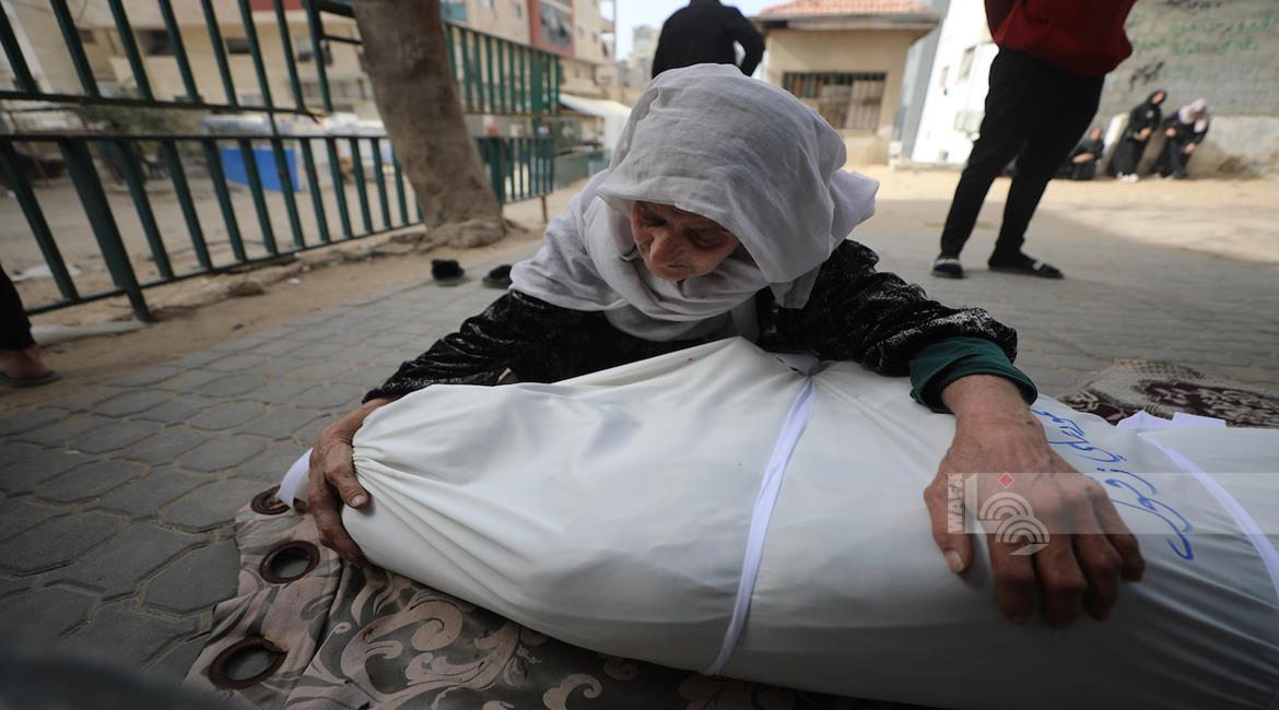 صورة ارشيفية