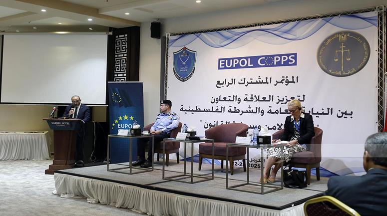 (تصوير: شروق زيد/وفا)