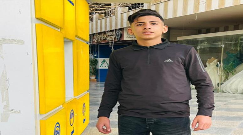 الفتى مهاب عيسى عبد الفتاح بلل