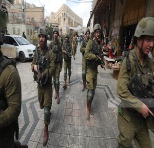 صورة أرشيفية (وفا)