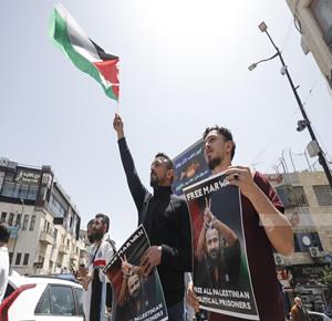 من الفعالية المركزية لإحياء يوم الأسير على دوار المنارة بمدينة رام الله/ تصوير: بهاء نصر