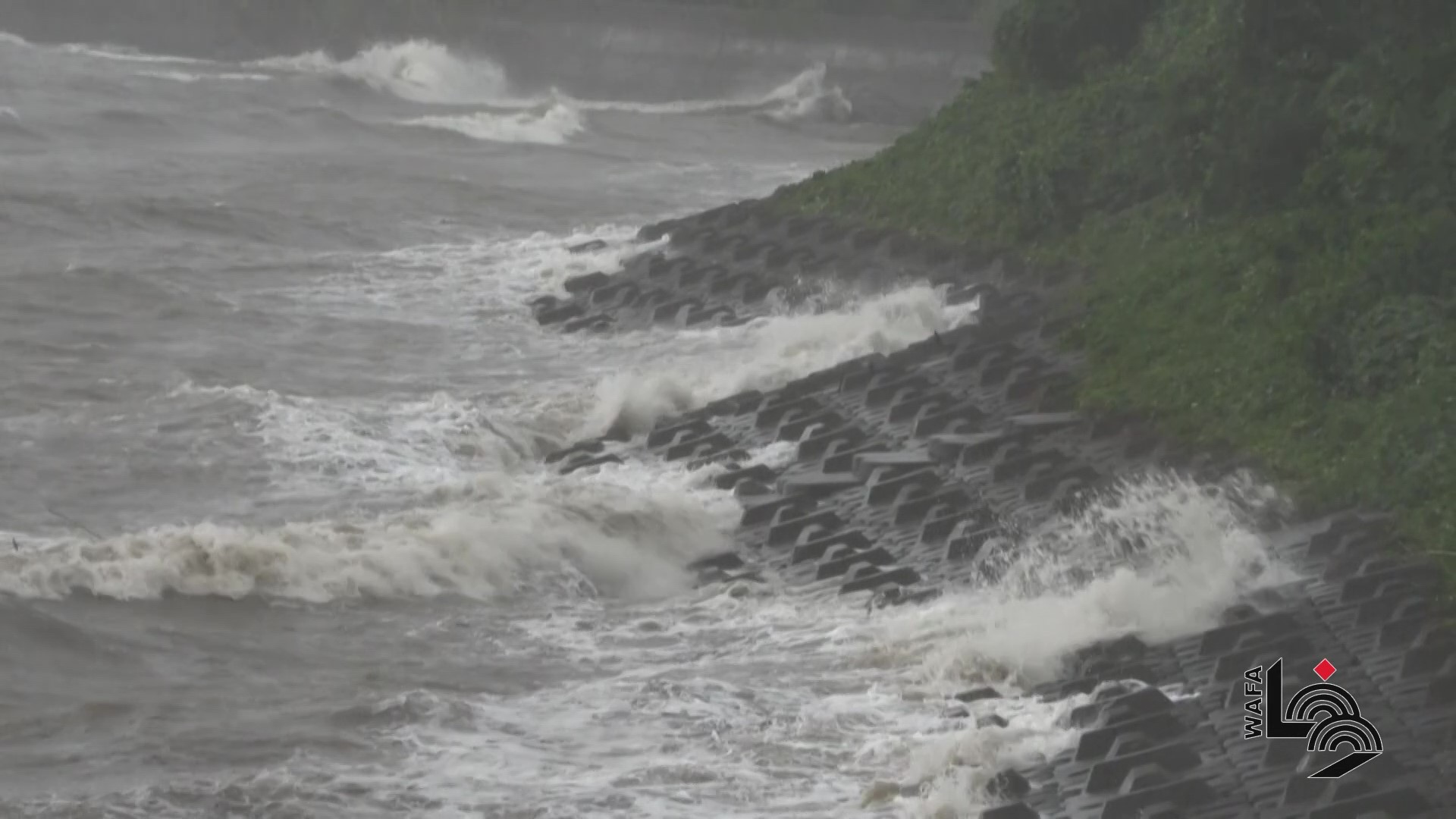 إعصار إعصار