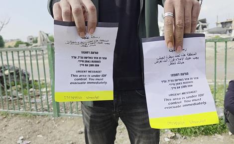 الاحتلال يطالب بإخلاء حي الرقب في بني سهيلا