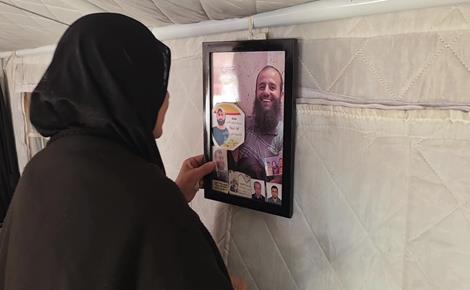 لا أثر للشهيد سند جعرور